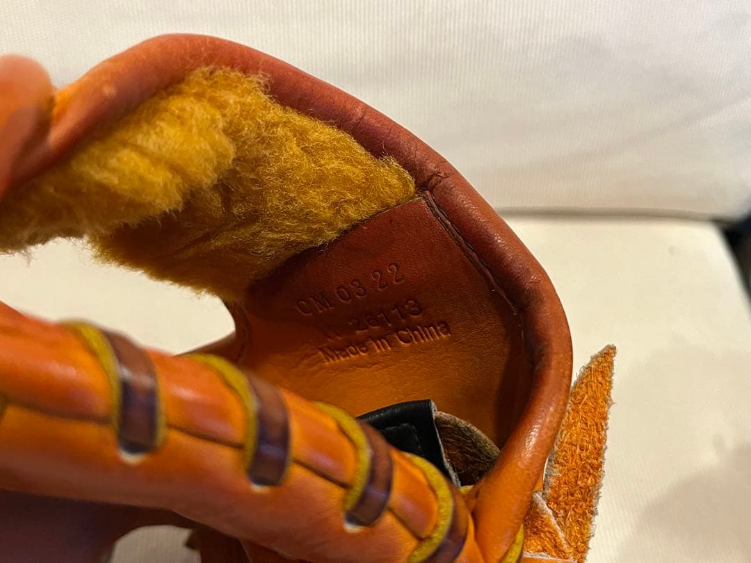 ミズノプロ 内野手 硬式用グラブ 限定皮革 テネイシャスプロエリートレザー