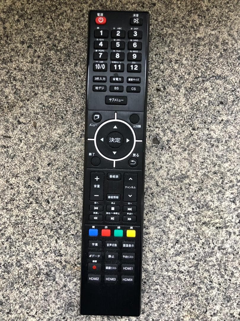 動作OK 43V型 4K対応液晶テレビ LE-434S4KT-BK 2023年製