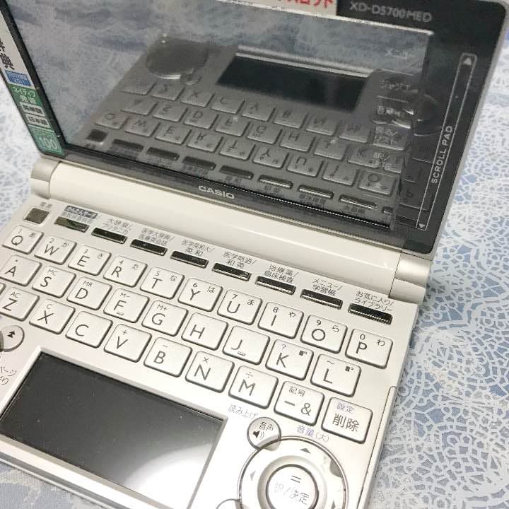 電子辞書 casio ex-word