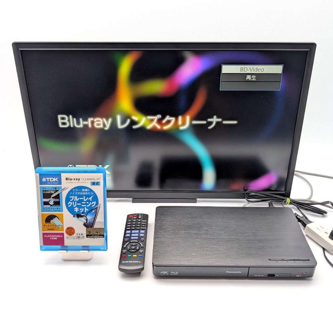 Panasonic DMP-BDT180 ブルーレイプレーヤー 2019年製