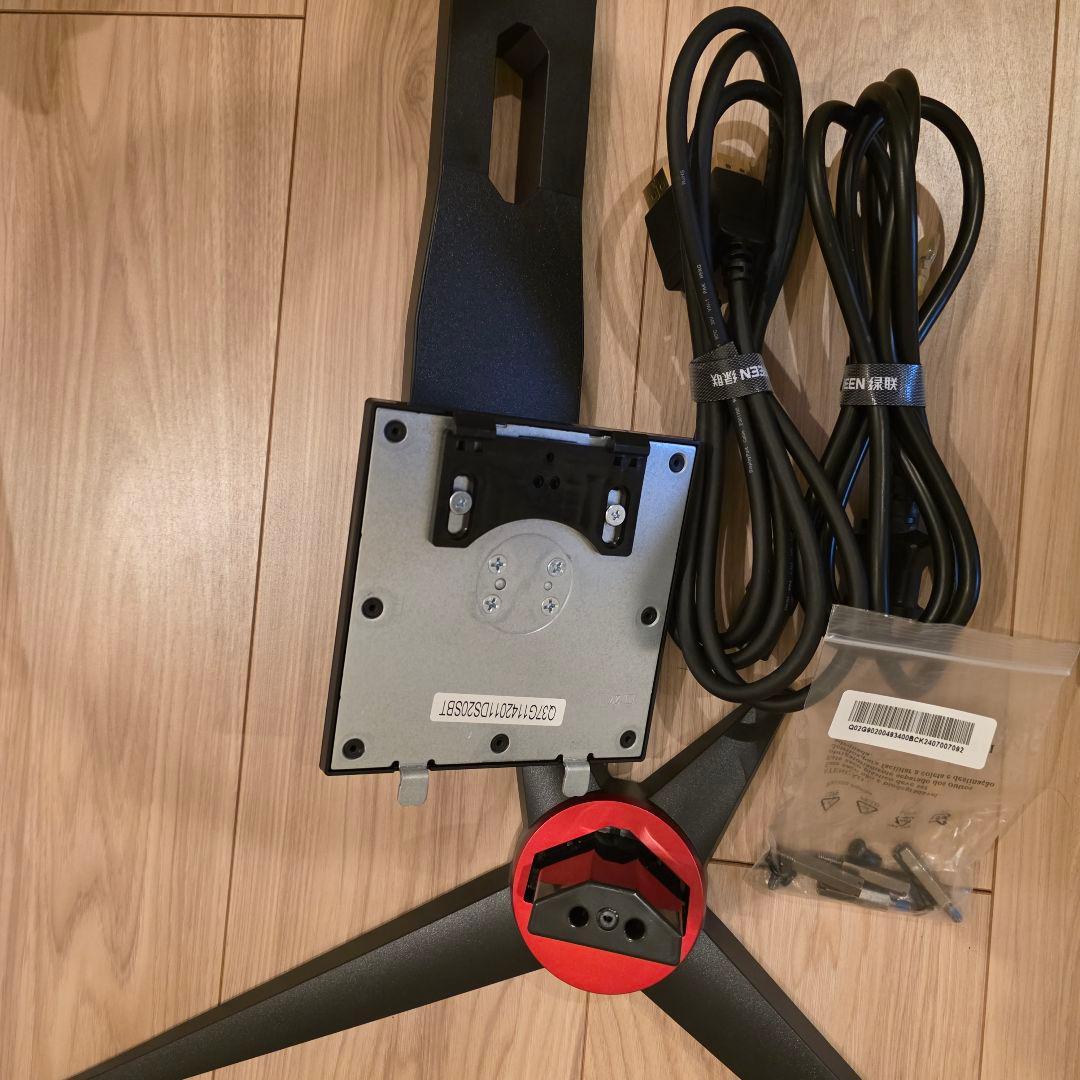 【27インチ/240hz/】AOC C27G2ZE/11 湾曲ディスプレイ