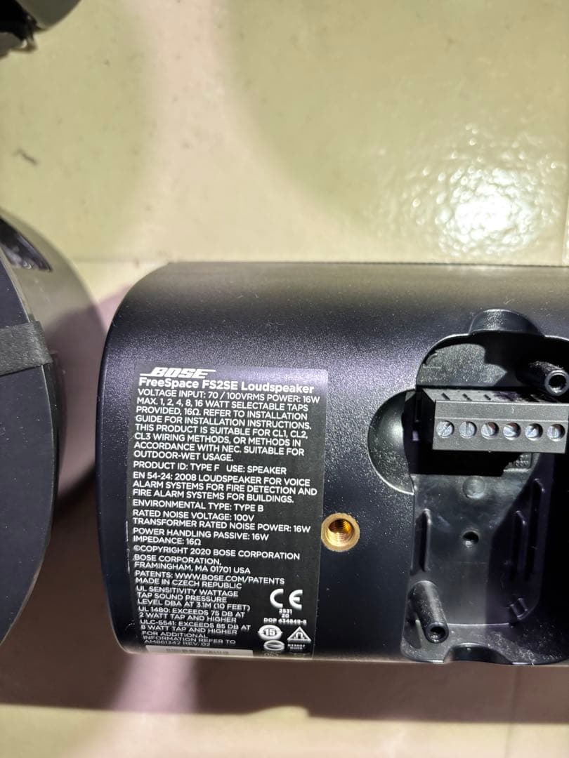 BOSE DM2C-LP FS2SE スピーカー