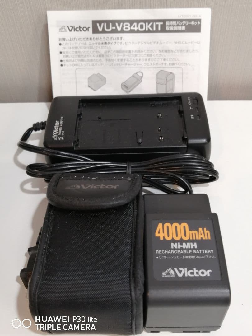 【Used】Victor・JVC GZ-MG70