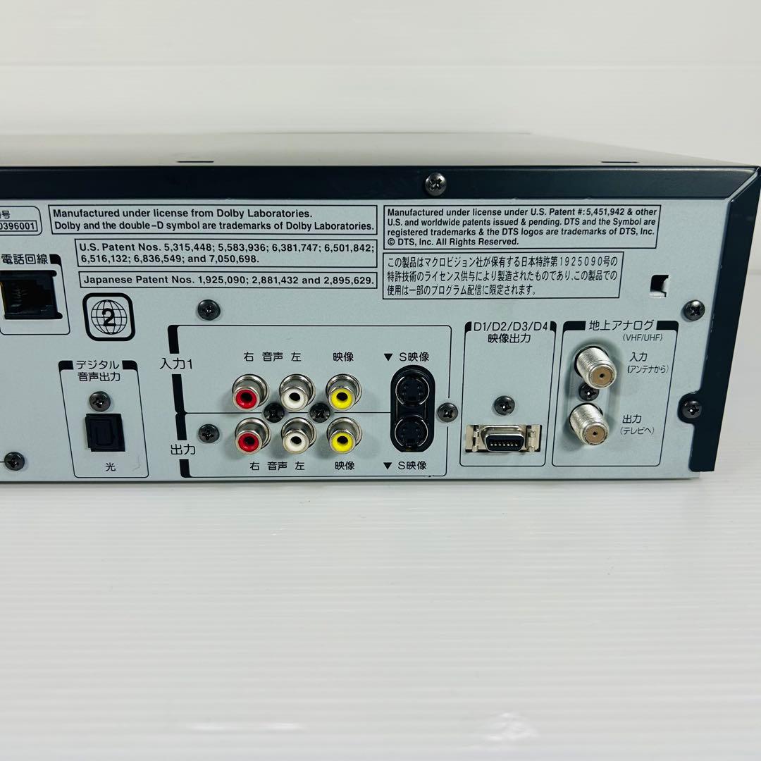 【2010年製】TOSHIBA D-W255K VHS複合　分解メンテ済