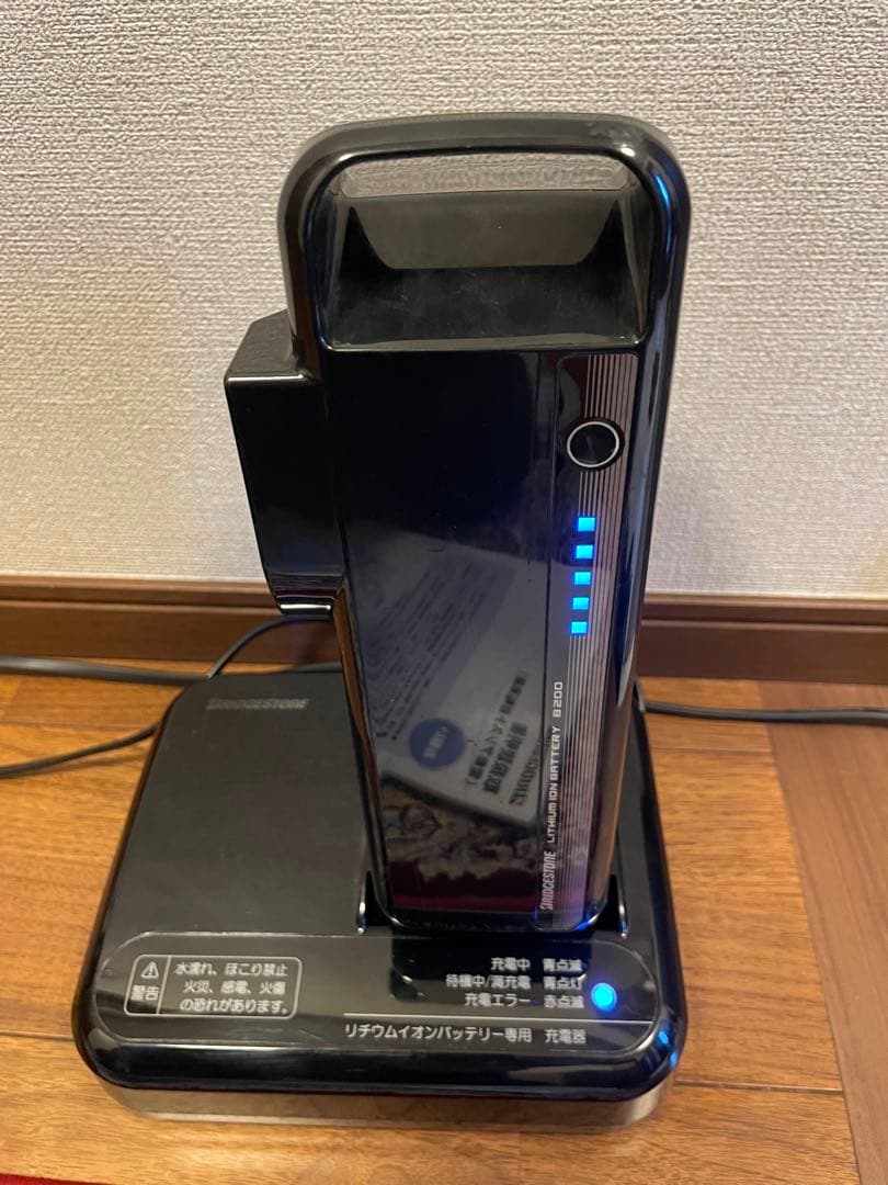 ブリヂストンフロンティア※購入前コメント必須　※一時お値下げ中