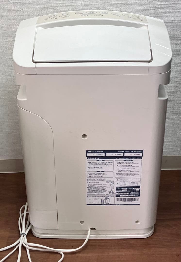 【DAIKIN/ダイキン】空気清浄機　ACK70N-W 加湿機能付 2013年製