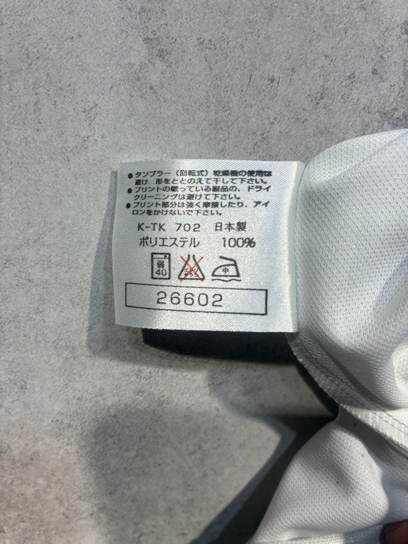 【デッドストック】アビスパ福岡 Admiral ユニフォーム シャツ ビンテージ