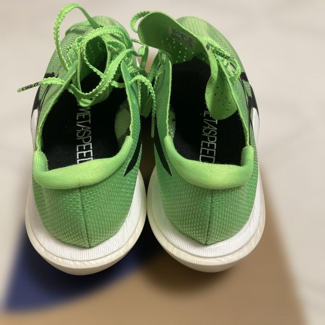 スパイク・シューズ  SPEED EDGE TOKYO 25.0cm