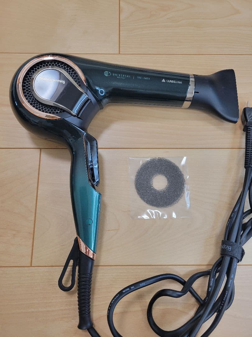 バイオプログラミング　レプロナイザー7D Plus ヘアドライヤー