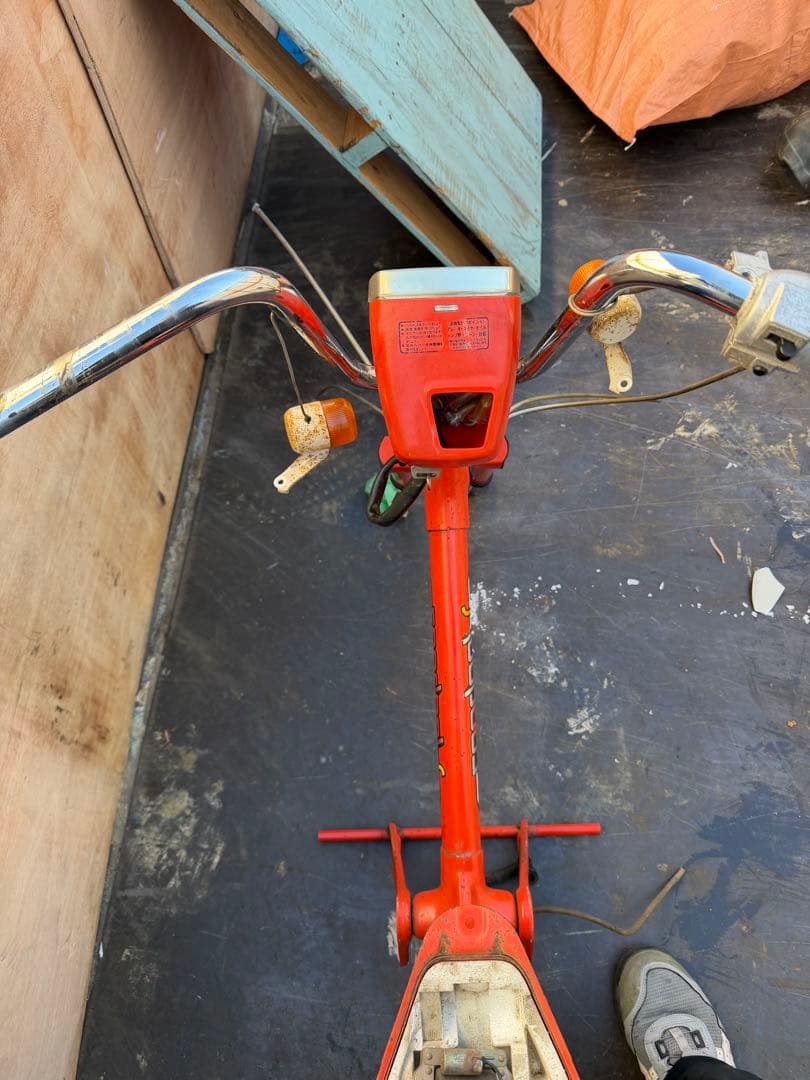 ロードパル　バラバラ　引き取り　モペット