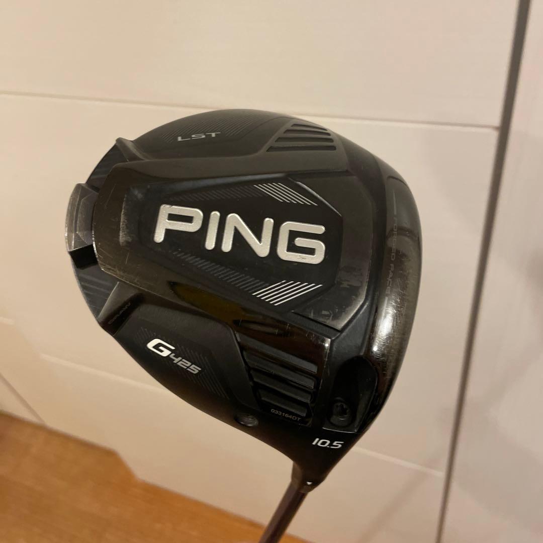 ⭐️最初値下げ⭐️ping G425 10.5 LST ドライバーツアーAD VR