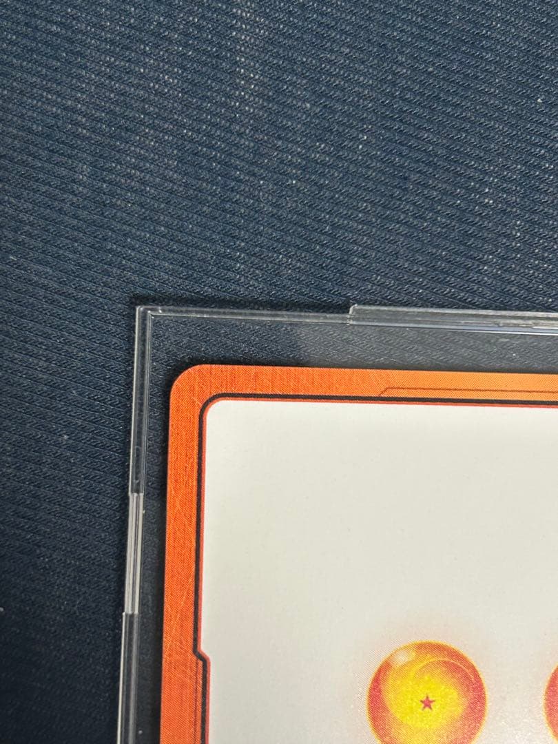 金エナジーマーカー　第1巻　孫悟空少年期