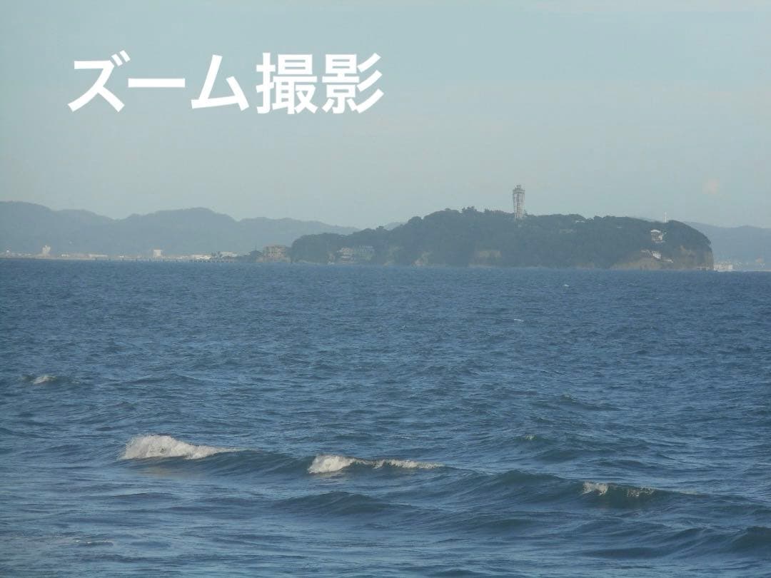 実写良⭕️【動作確認済】Nikon COOLPIX S3600 ニコン