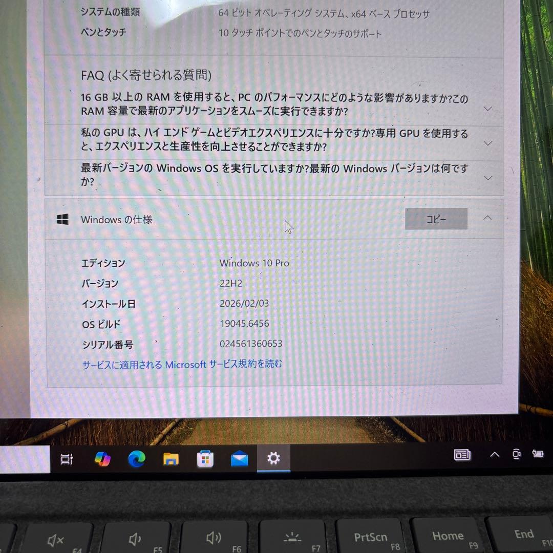 surface pro4 Core i7 16GB 256GB 純正ACDock