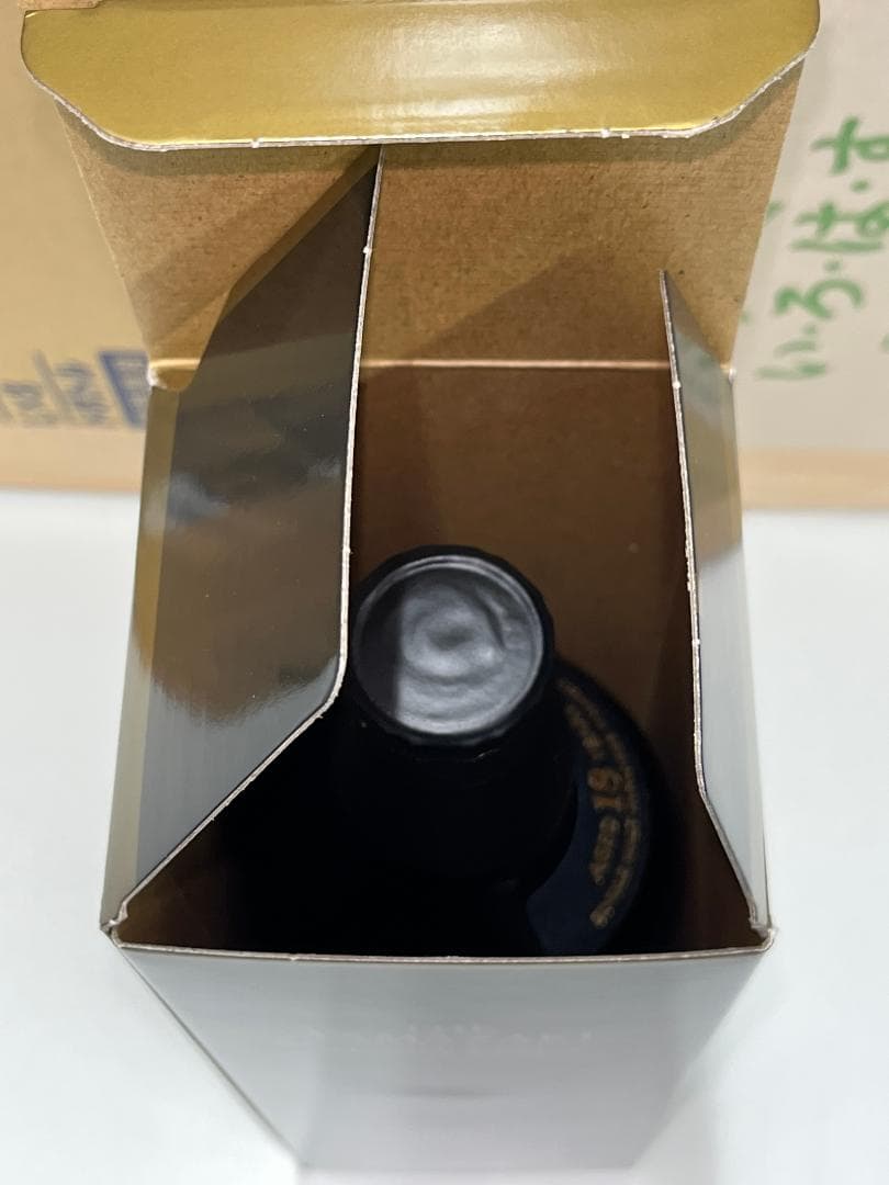 未開栓 サントリー 山崎 18年 700ml