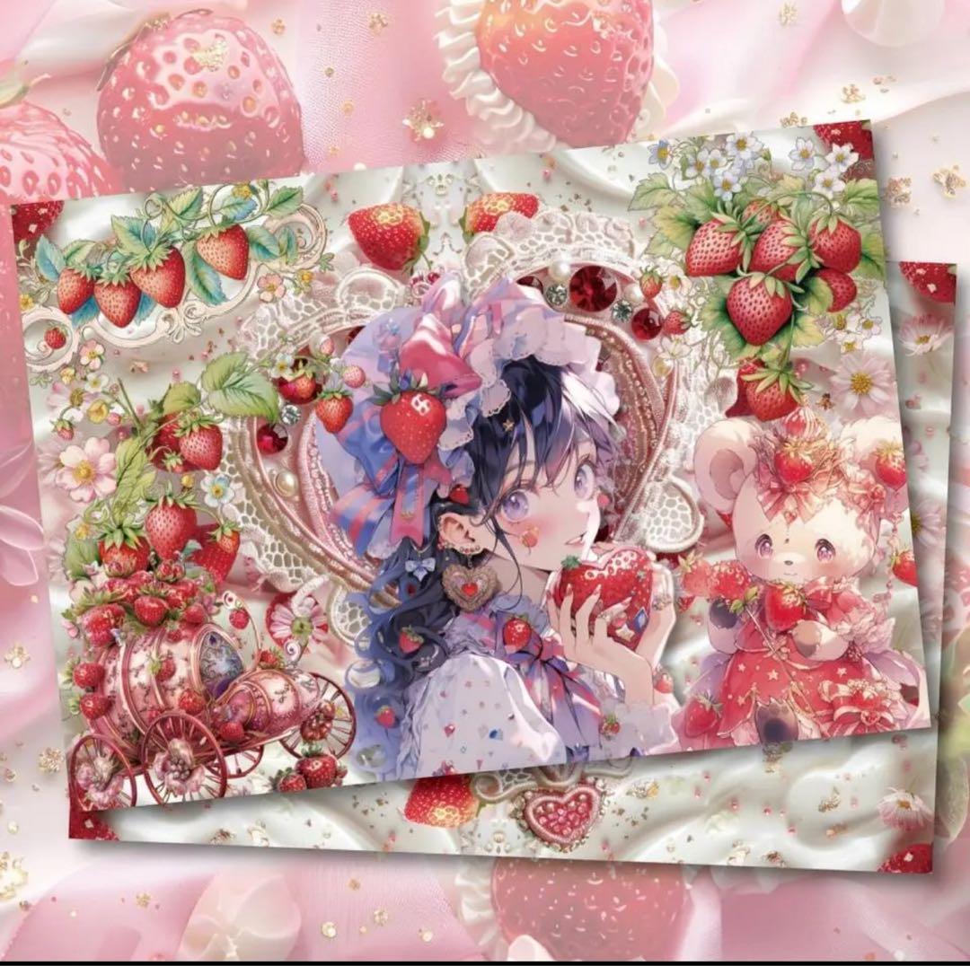 ❤️えりmamaオーダーページ❤️