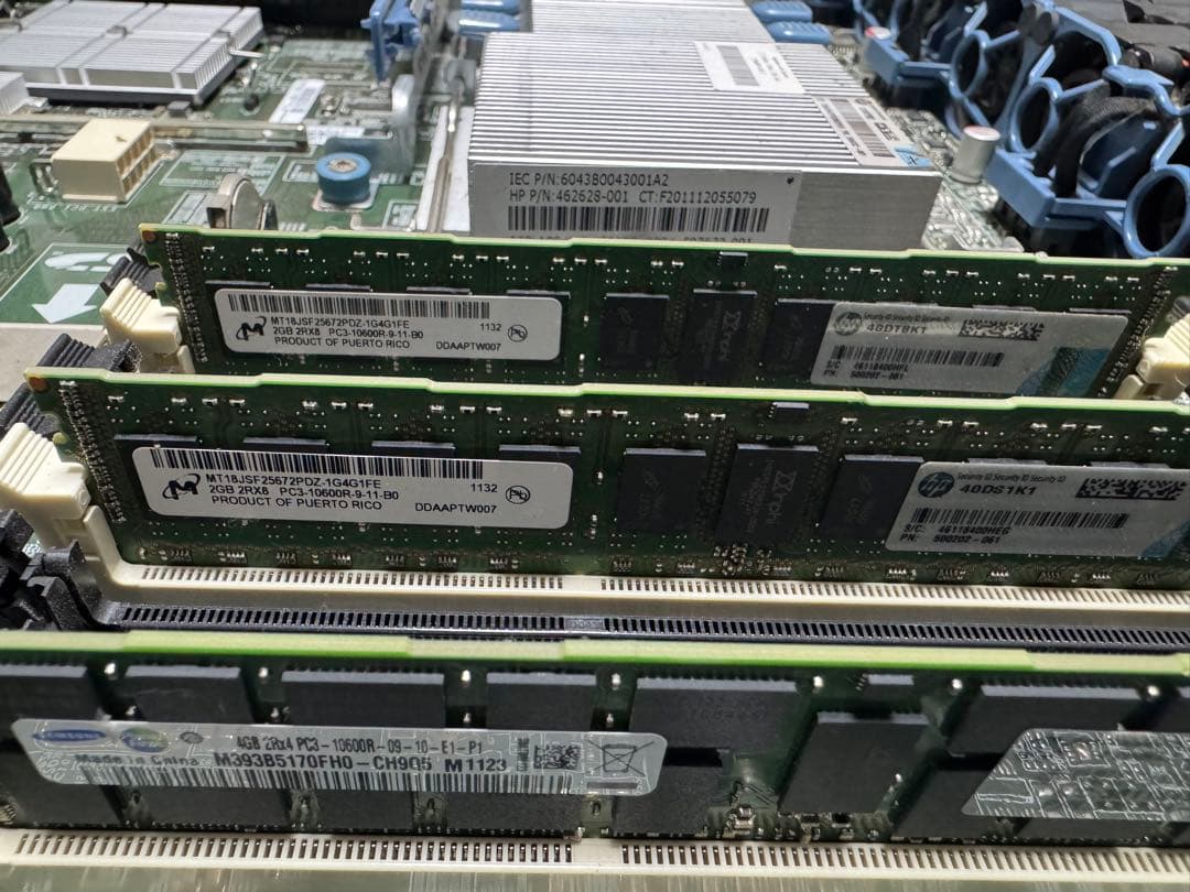 HP DL360 G7 1Uサーバー 8コア16スレッド