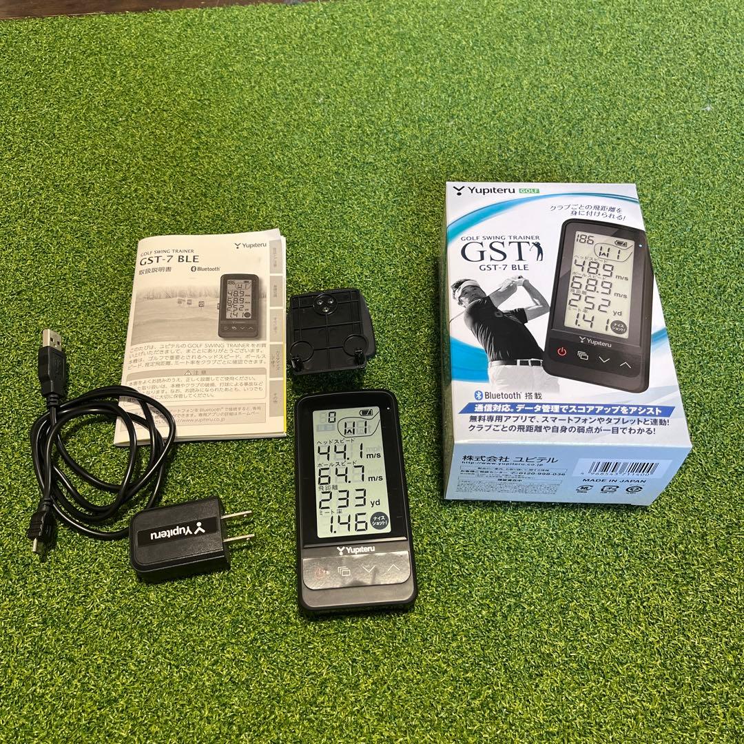 ユピテル　スウィングトレーナー　GST-7