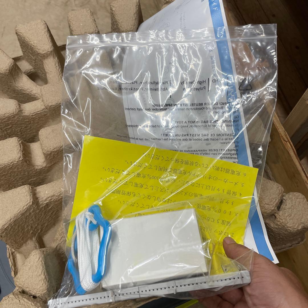 プール清掃ロボット　COTTY