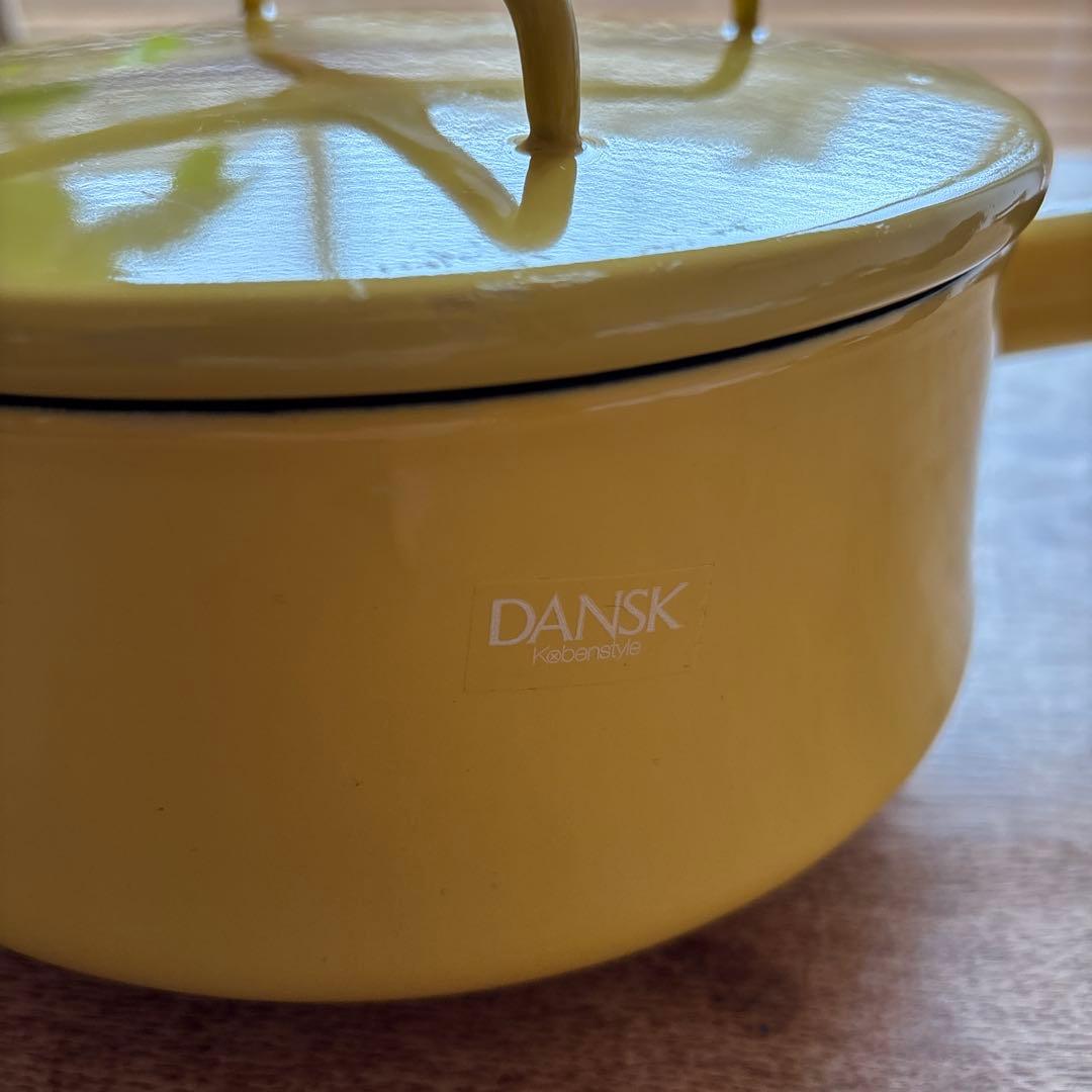 DANSK ダンスク 未使用新品　コベンスタイル 片手鍋 深型 イエロー
