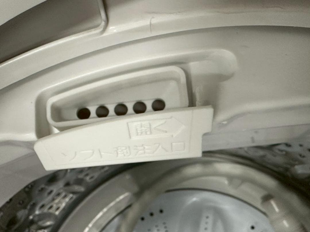 大阪送料無料★3か月保障★洗濯機★2020年★YWM-T70H1★IS-1095