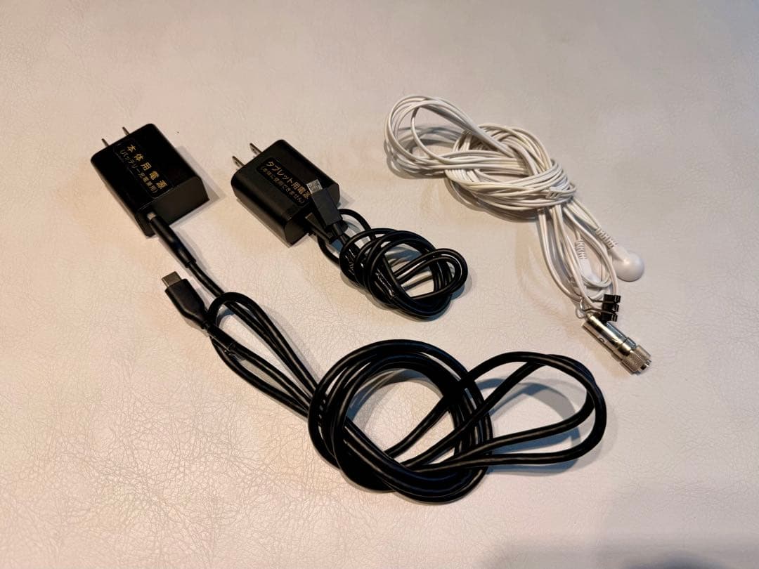 【美品】プロラボ 筋膜リリースカッター