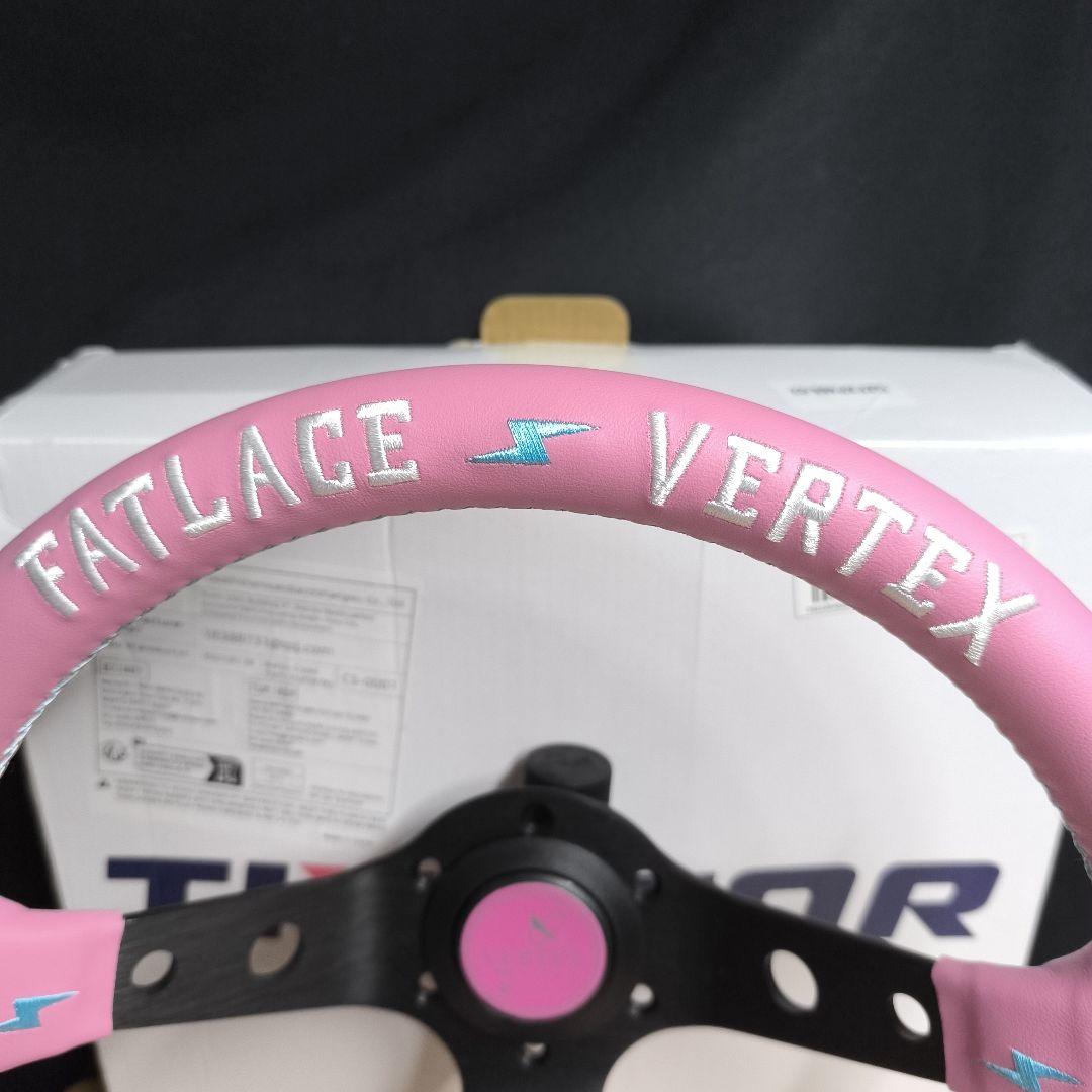 ヴェルテックスタイプVERTEX ピンク ステアリング90mmディープ325mm