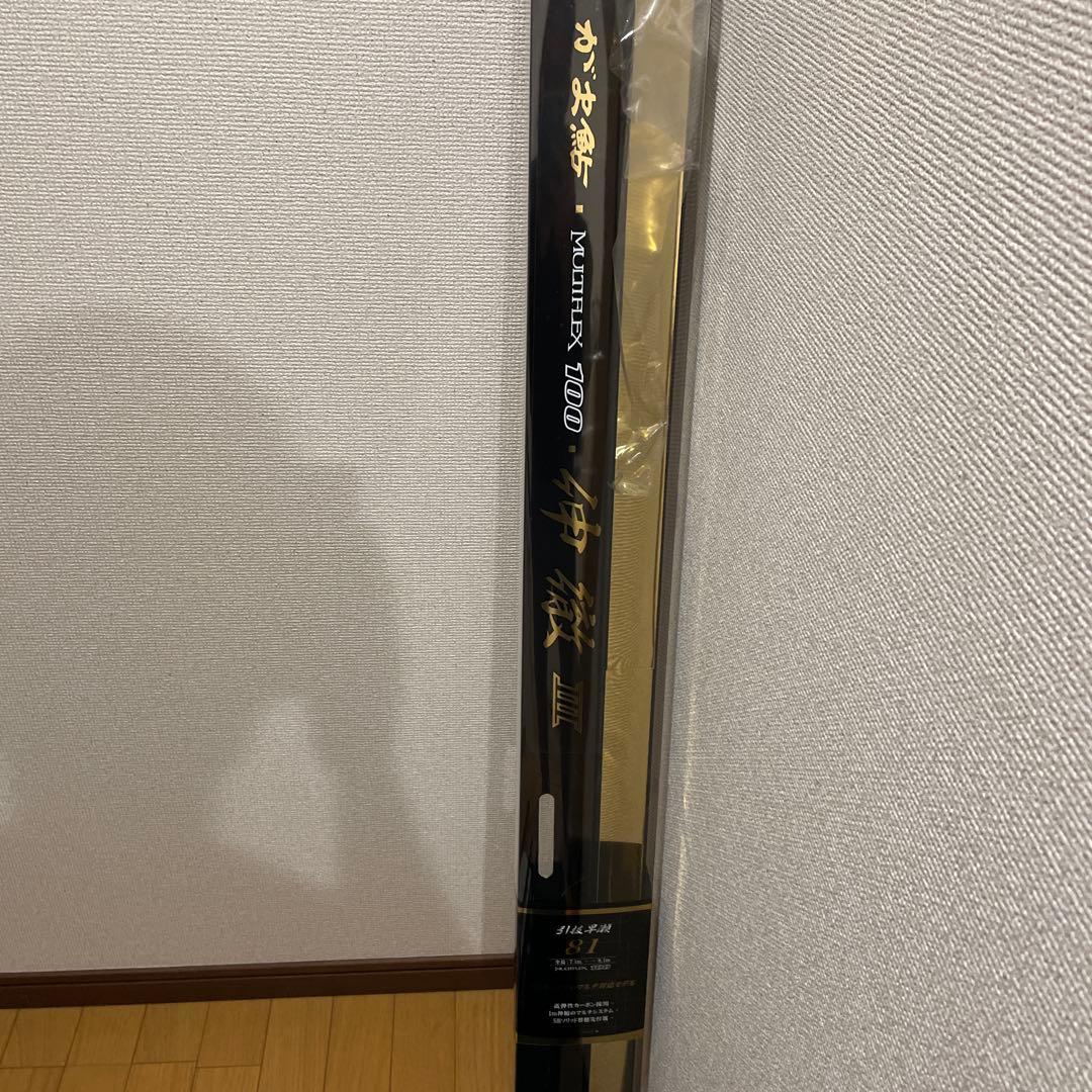 がまかつ　伸徹81(71-81 マルチフレックス) 替穂先1本