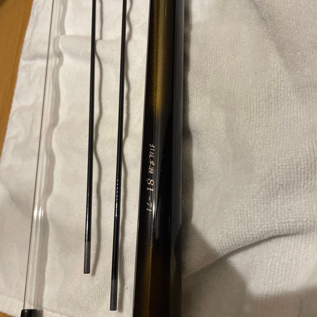 がまかつ　伸徹81(71-81 マルチフレックス) 替穂先1本