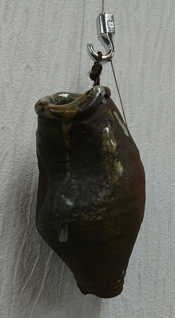 阿漕焼の掛花いれ