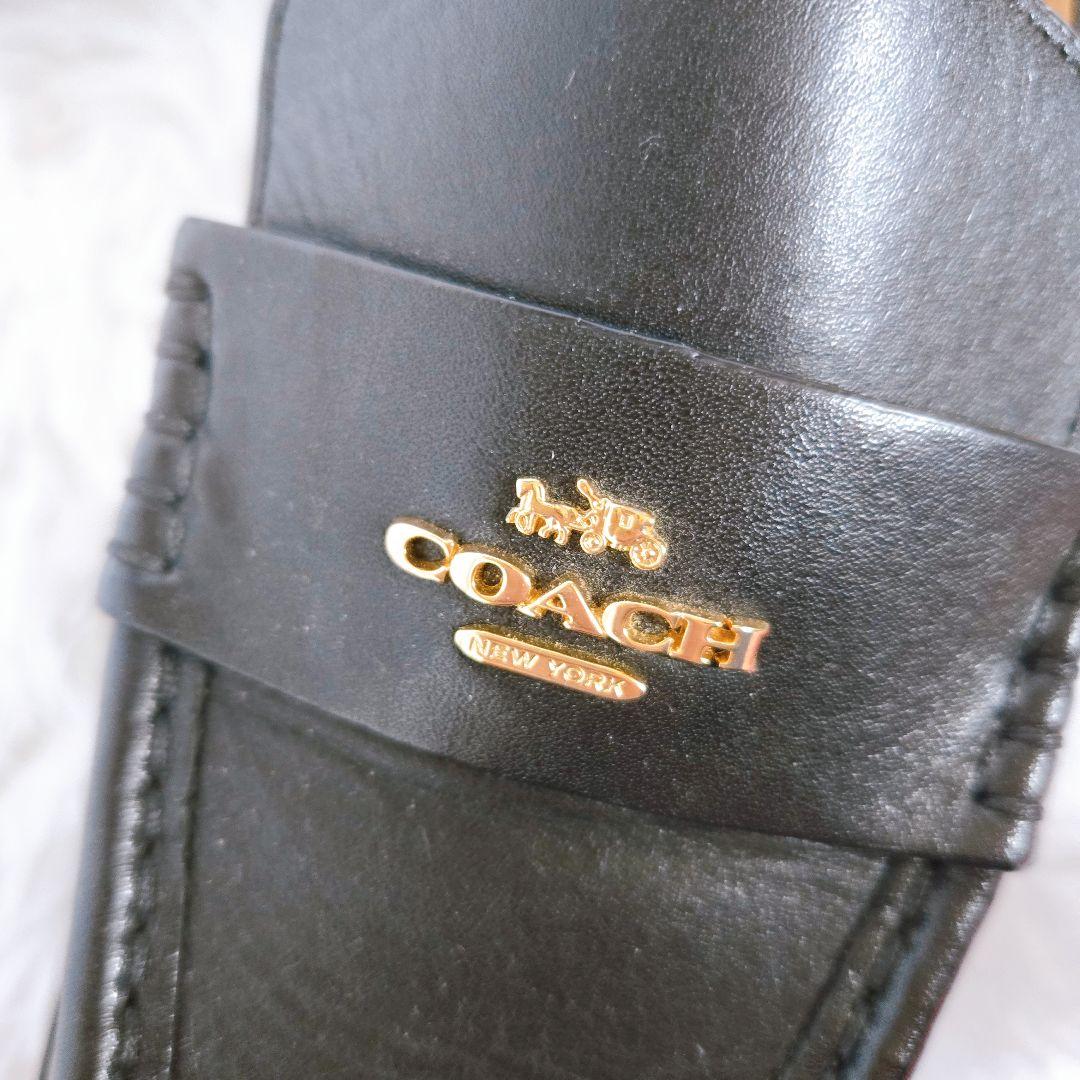 超美品 コーチ COACH ルーシー ローファー レザー 23cm