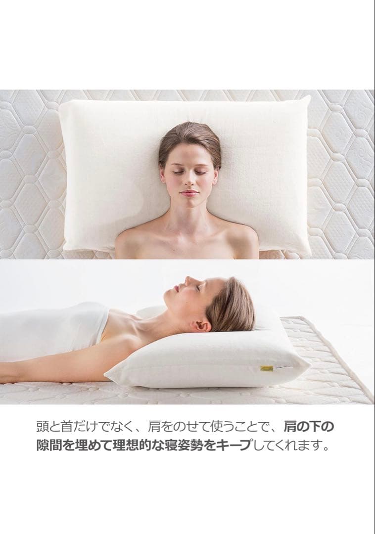 ★マニフレックス　ピローグランデ★[タイムセール]