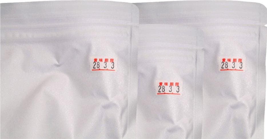 業務用　ドライシュリンプ　500gアルミパック　３袋セット日本製　観賞魚フード