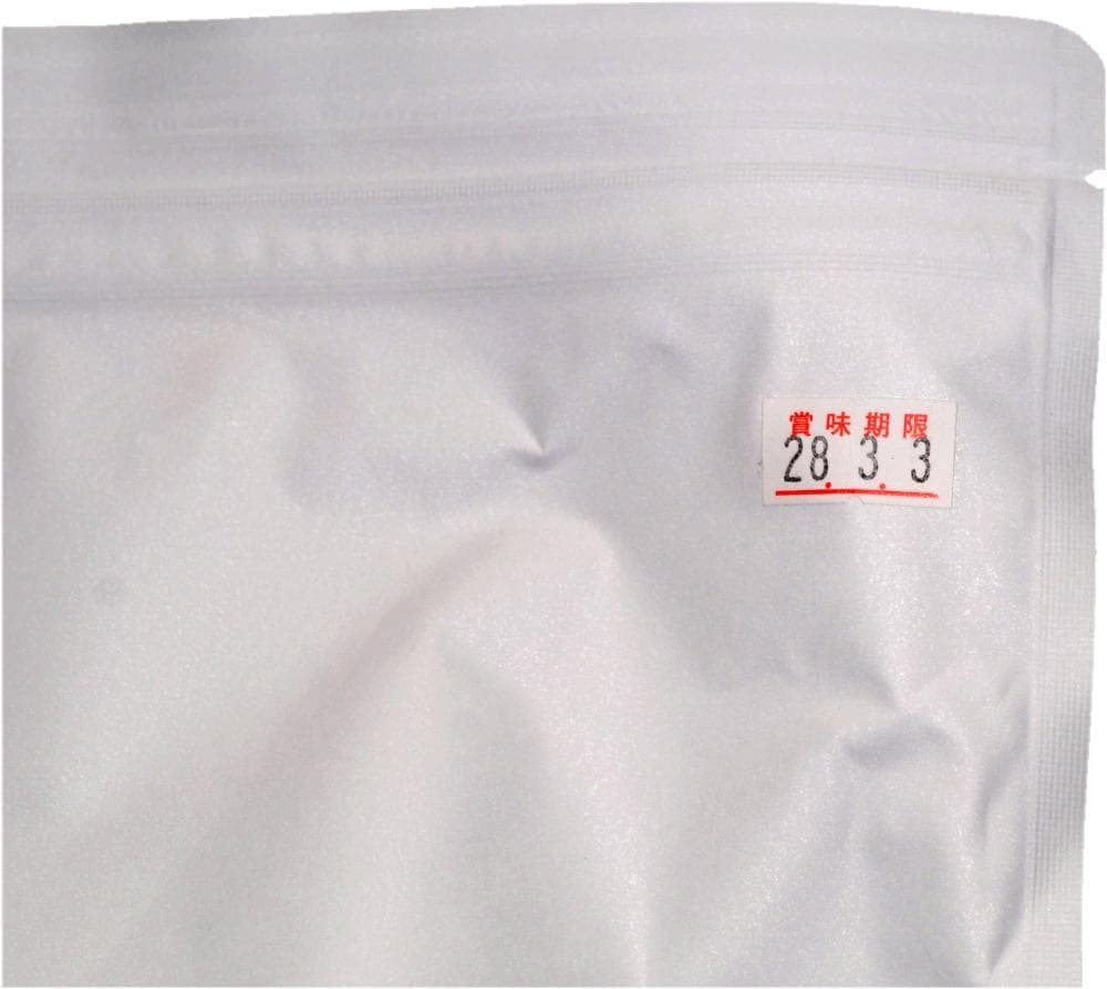 業務用　ドライシュリンプ　500gアルミパック　３袋セット日本製　観賞魚フード