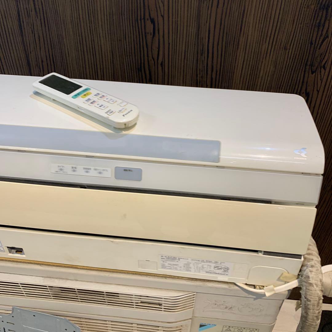 DAIKIN エアコン　うるさら