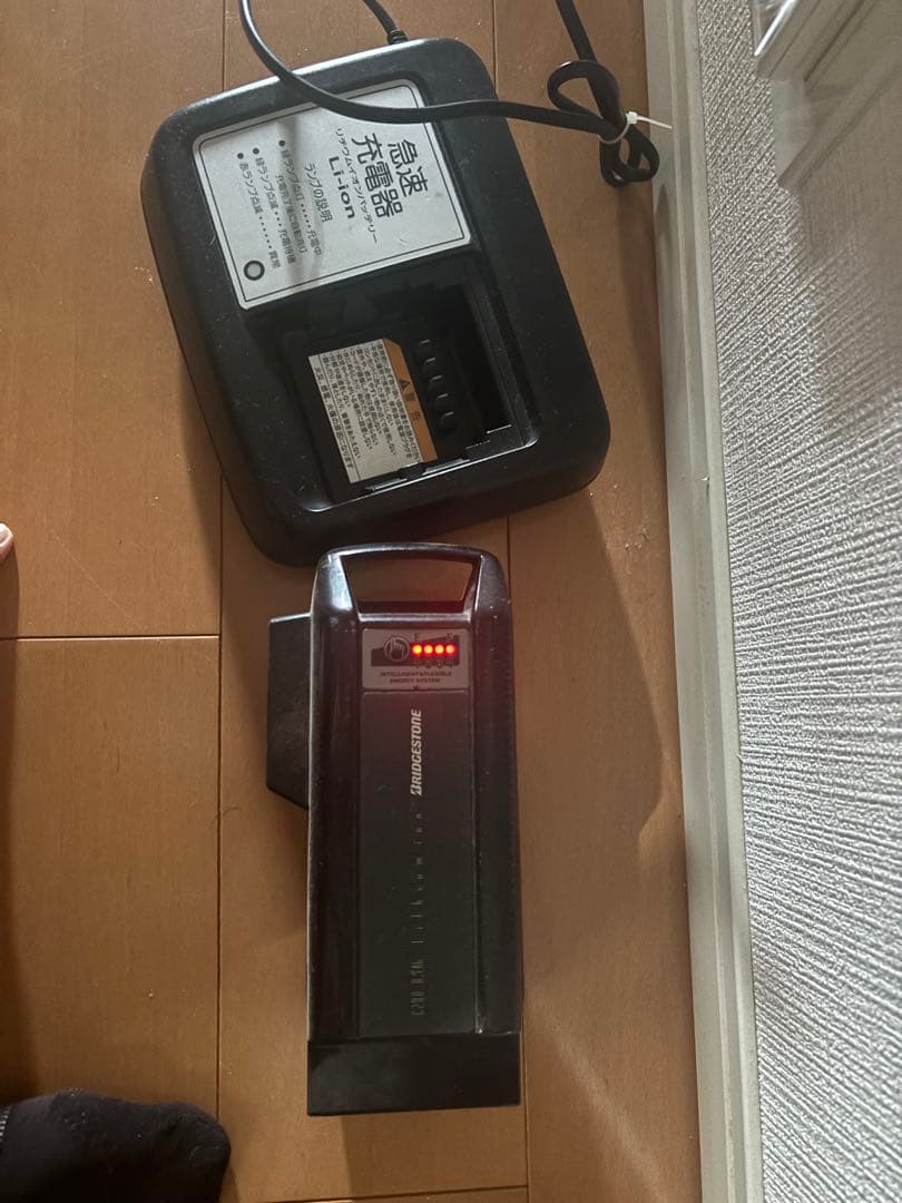 HYDEE II 電動アシスト自転車 訳あり(要整備)