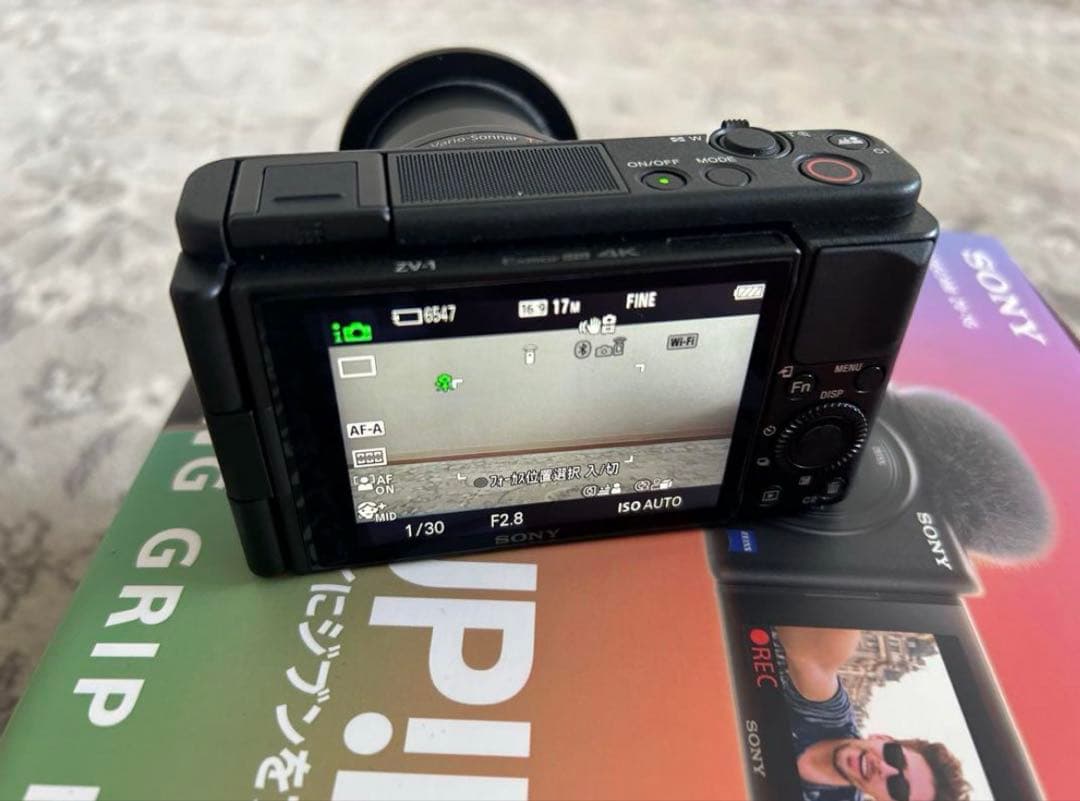 SONY ZV-1G ブラックSDカード・保護カバー付き