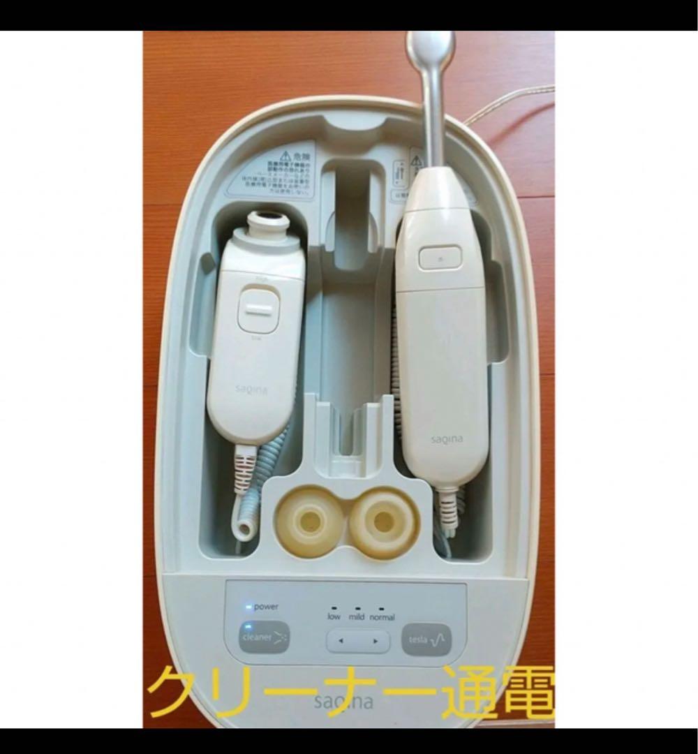 SAQINA サキナ 美顔器 クリーン機能付き ノンファンデ スチーム