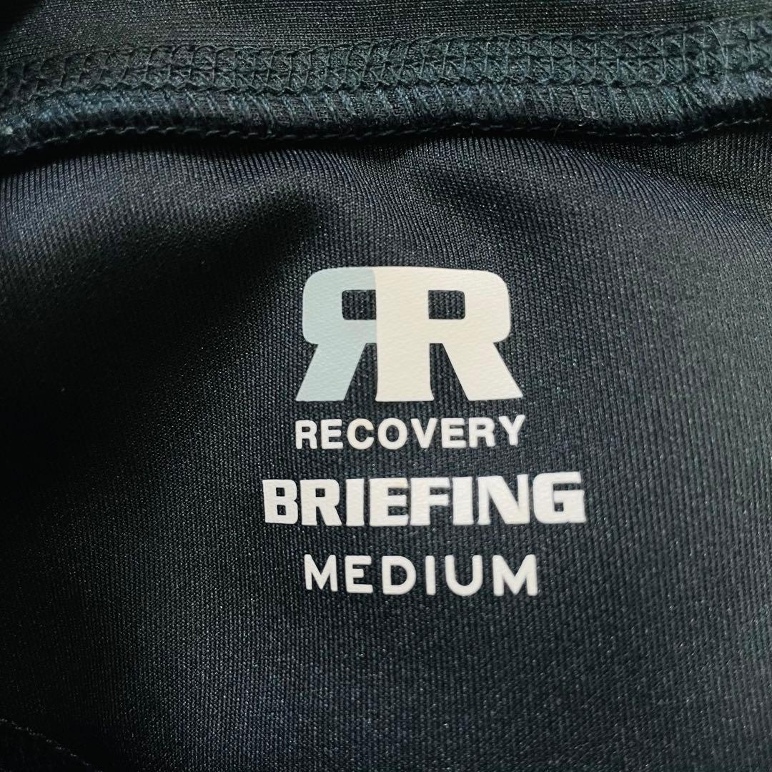 6409【美品】ブリーフィング　リカバリーウェア　プルオーバーパーカー　ブラック