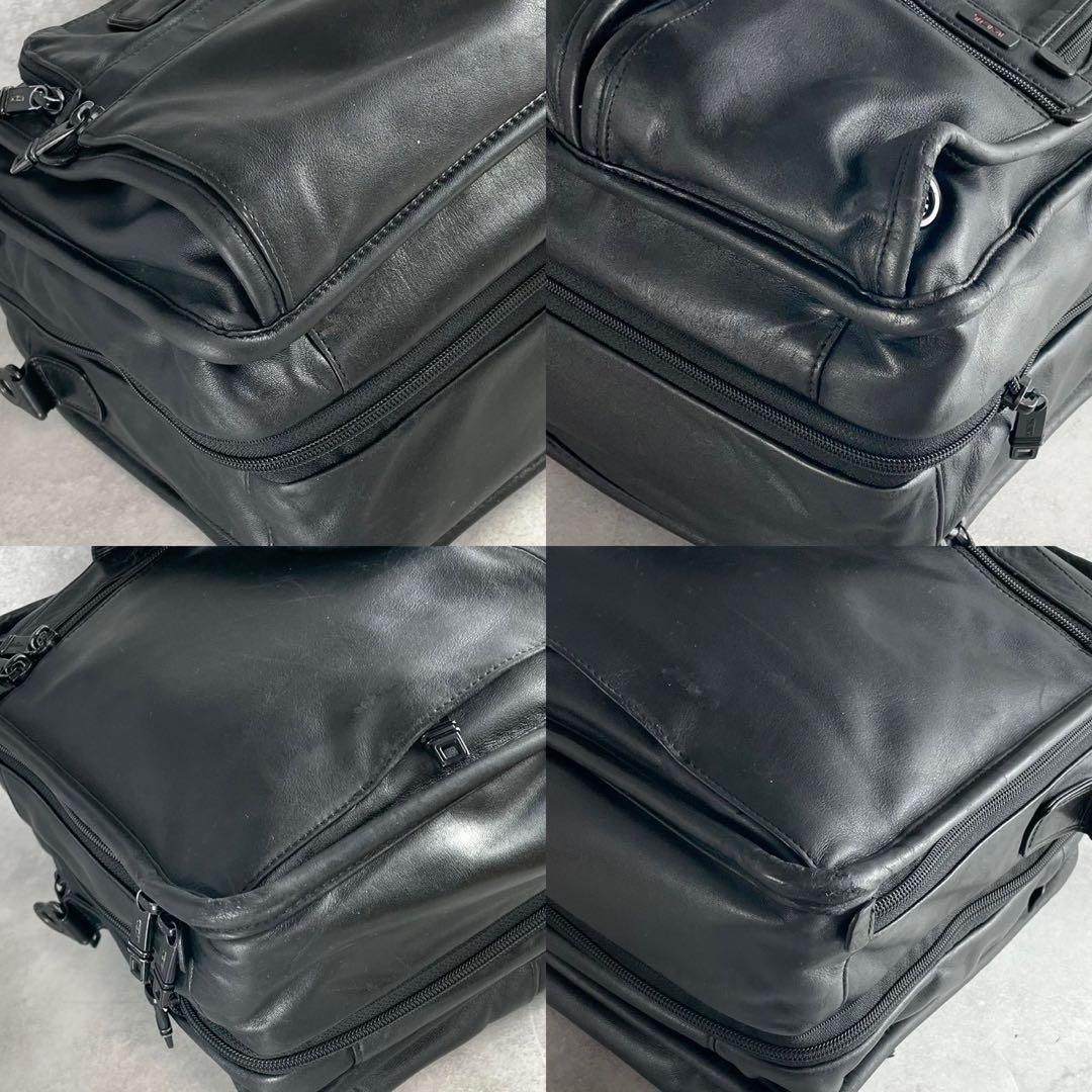 トゥミ96141DHオールレザーブリーフビジネスショルダートートバッグ