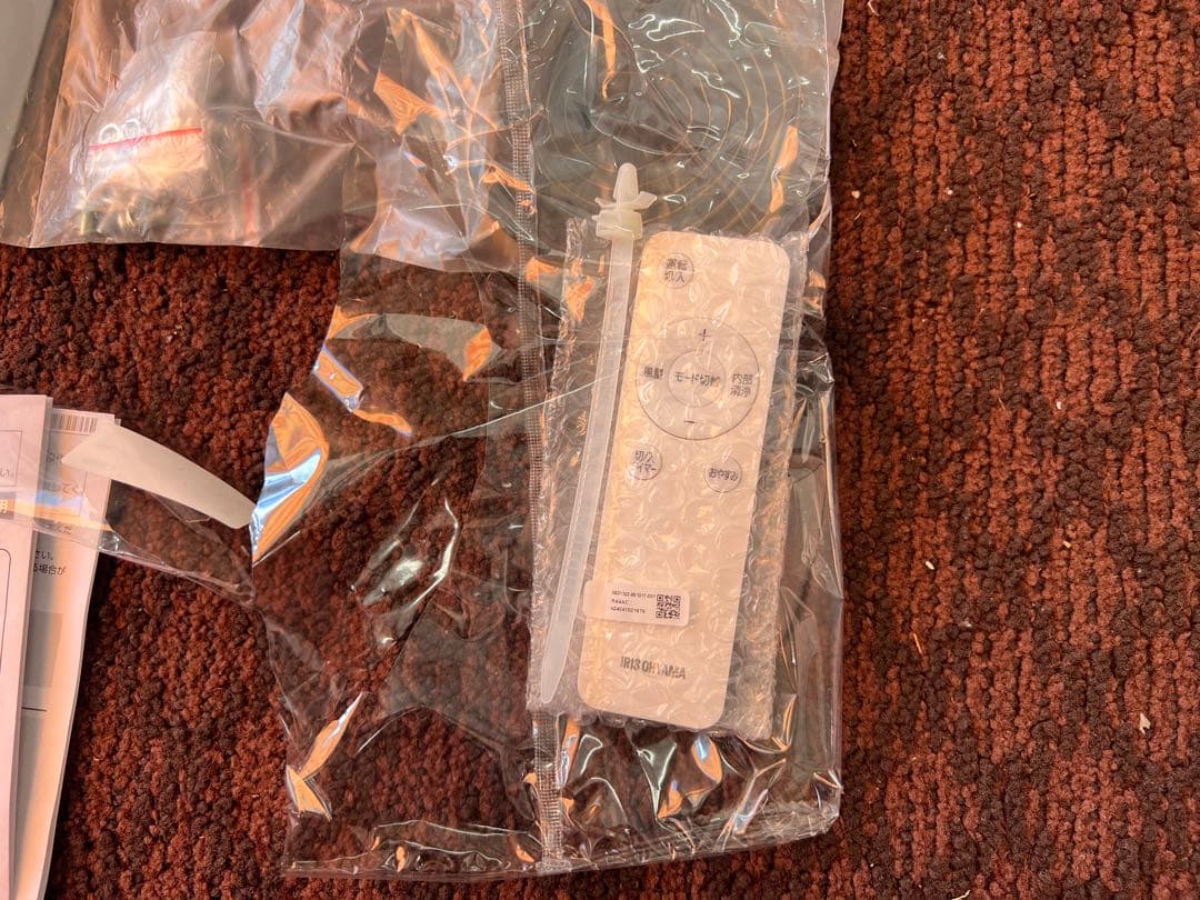 S*u様 未使用　アイリスオーヤマ ポータブルクーラー 2024年モデルIPP‐