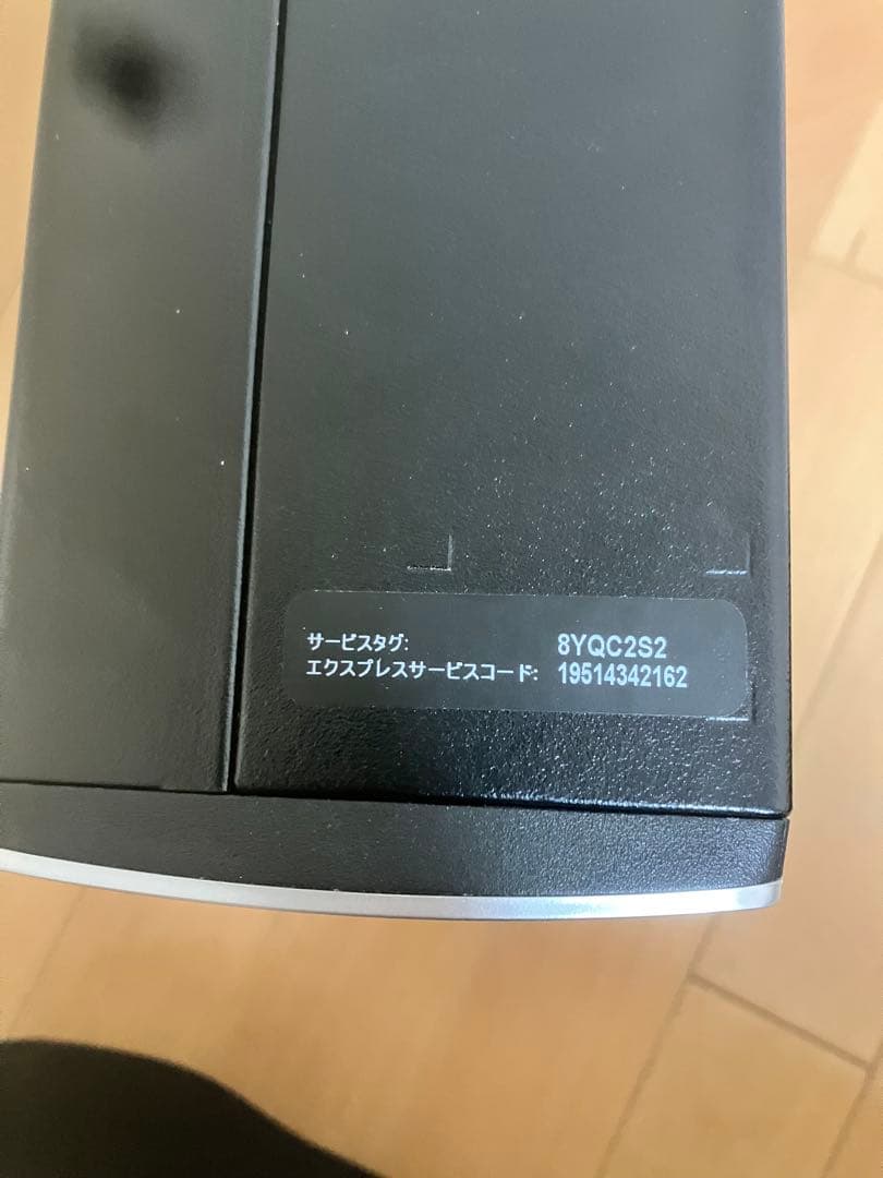 DELL デスクトップPC Celeron G4900