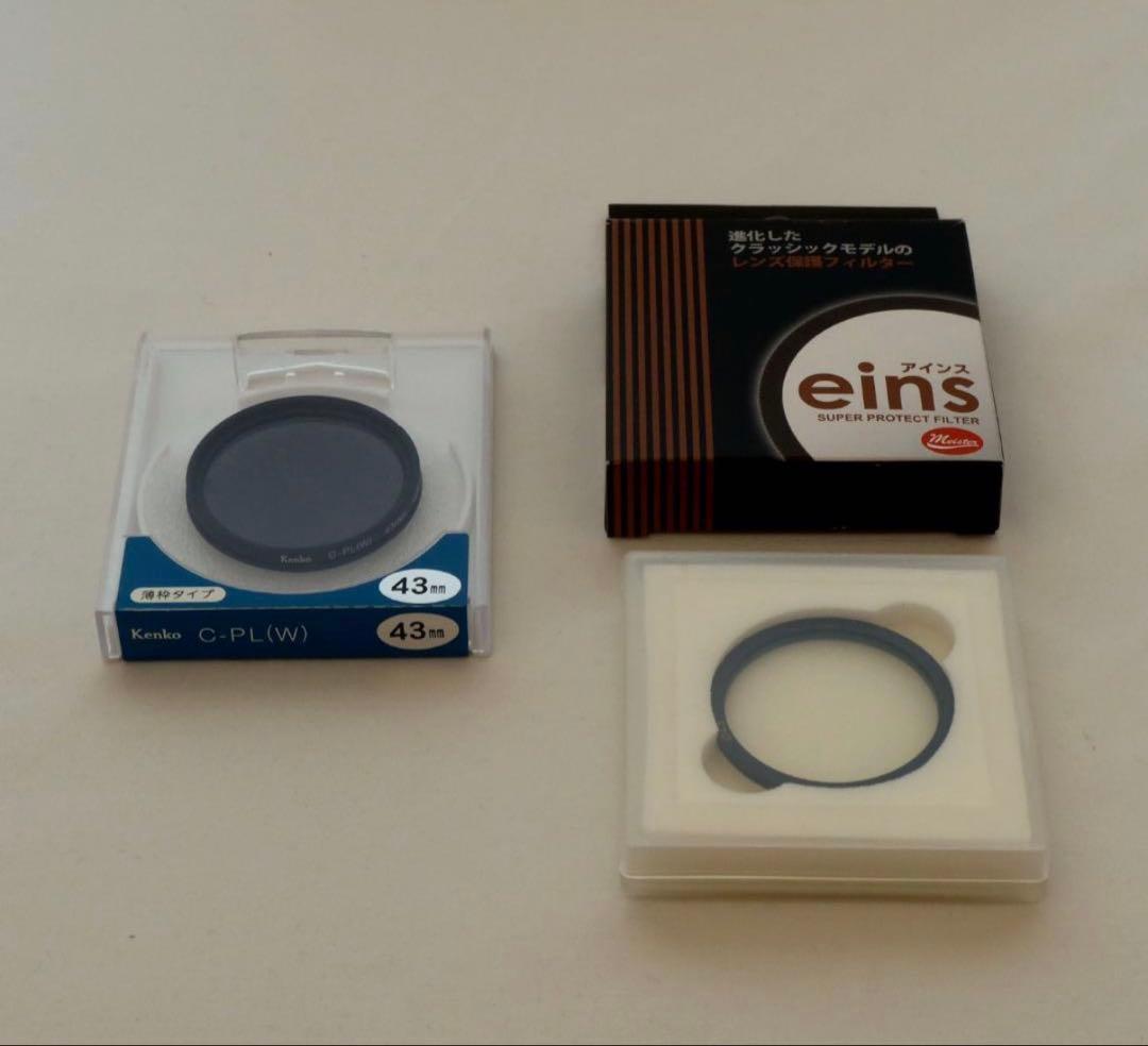 LEICA D-LUX8 付属＋アクセ多数(純正オートキャップ、グリップ含む)