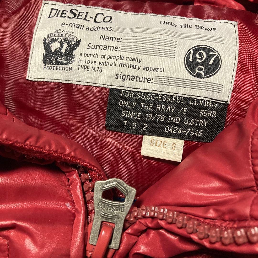 ロ*店様 DIESEL超〜イケてる‼️ダウンベスト　¥11888→現