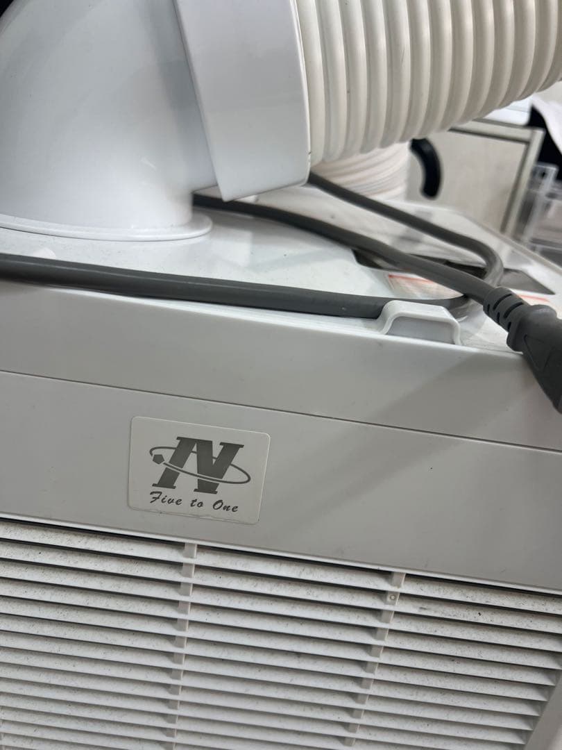 Five to One SPC-25ACN日動工業　業務用スポットクーラー