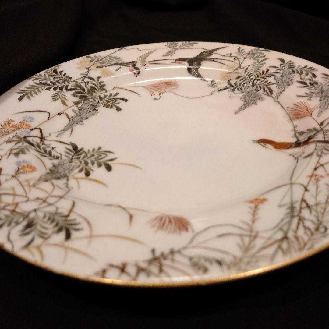 明治期　横浜焼　井村彦次郎　ツバメ　皿　骨董　里帰り　輸出品