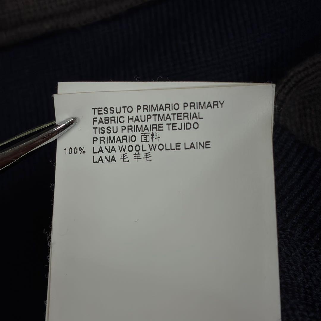 Maison Margiela ウール ニット セーター 羊毛 紺 紫 M