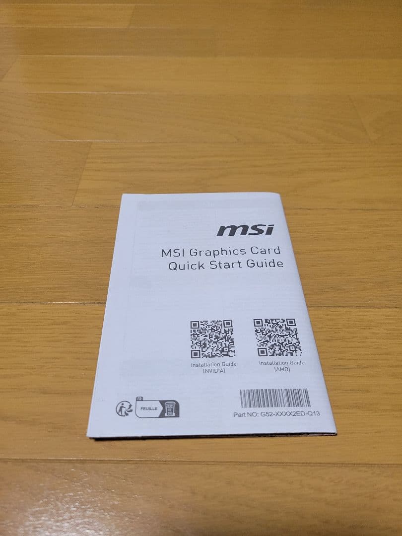 グラフィックボード・グラボ・ビデオカード msi GEFORCE RTX 4060 Ti 8GB GDDR6