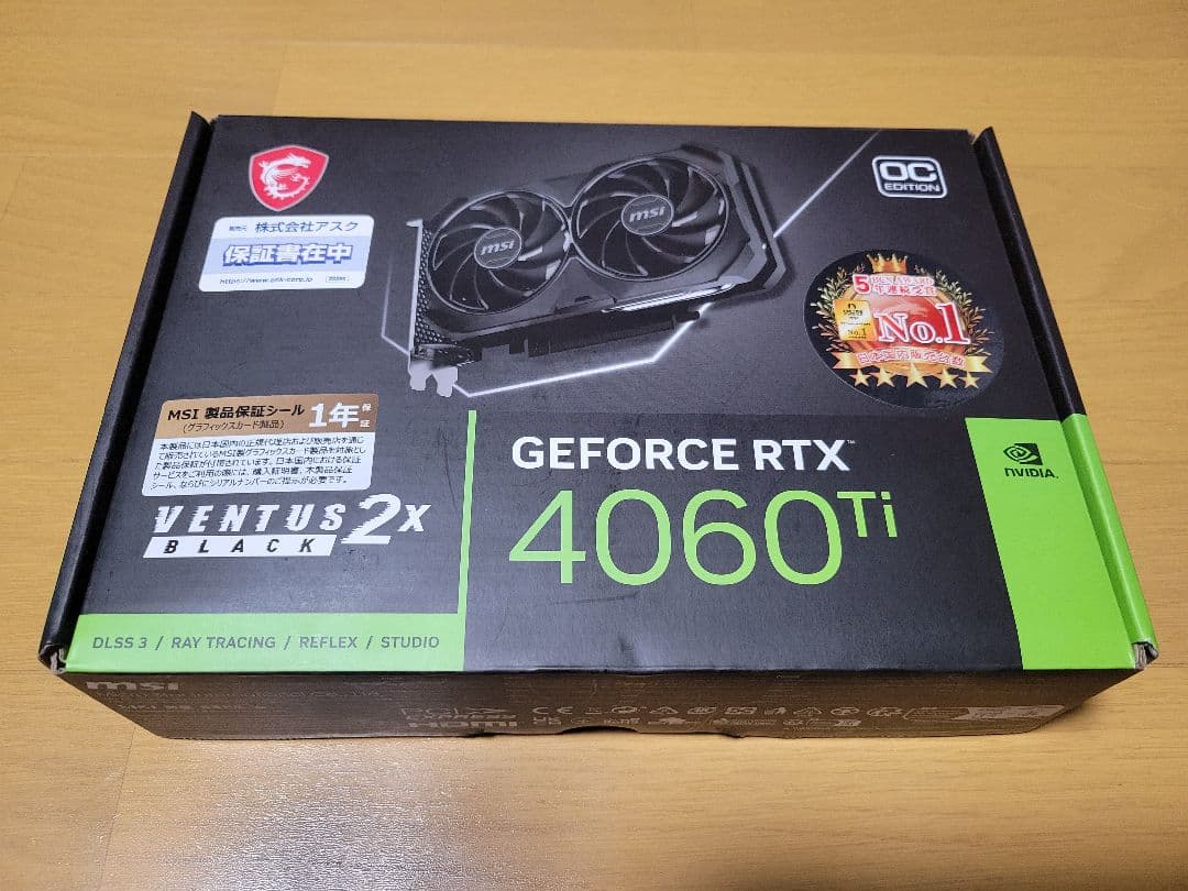 グラフィックボード・グラボ・ビデオカード msi GEFORCE RTX 4060 Ti 8GB GDDR6