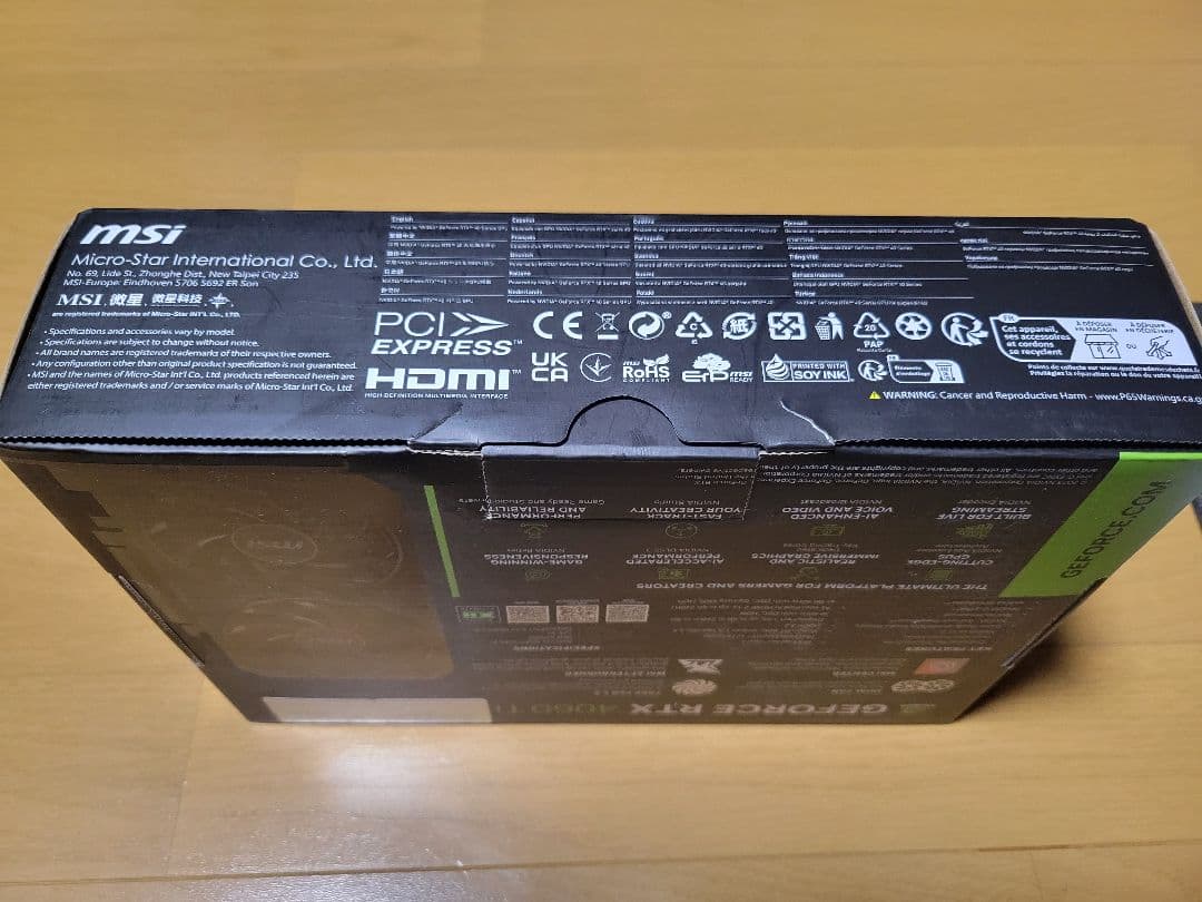 グラフィックボード・グラボ・ビデオカード msi GEFORCE RTX 4060 Ti 8GB GDDR6